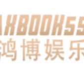 Maxbook55 Sportsbook Betting Malaysia Live Casino Maxbook55